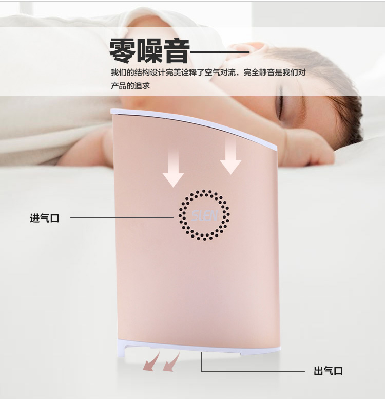 讓你重新認(rèn)識(shí)PC！背著主機(jī)去上班